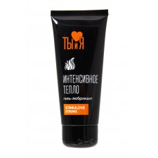 Гель-лубрикант StimuLove Strong с разогревающим эффектом - 50 гр.