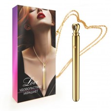 Золотистая подвеска-вибратор Genie Flirting Pen