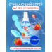 Очищающий спрей для игрушек Clear Toy Strawberry - 100 мл.