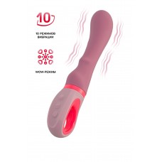 Розовый вибратор для G-стимуляции Rose - 19 см.