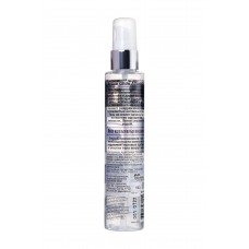 Увлажняющий интимный гель Active Glide Allantoin - 100 гр.