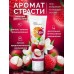 Гель-лубрикант на водной основе «О’кей» с ароматом цветов личи - 50 гр.
