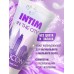 Гель-лубрикант на силиконовой основе Intim Silicon - 50 гр.