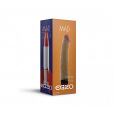 Реалистичный мультискоростной вибратор без мошонки Mad Rocket - 20,5 см.