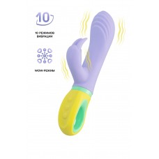 Сиреневый вибратор-кролик Wisteria - 18,5 см.