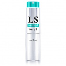 Анальный спрей-лубрикант Lovespray Comfort - 18 мл.