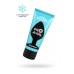 Водно-силиконовый лубрикант ProAnal Cool Silicone - 50 гр.