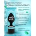 Водно-силиконовый лубрикант ProAnal Cool Silicone - 50 гр.