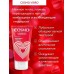 Женский стимулирующий лубрикант на силиконовой основе Cosmo Vibro - 50 гр.