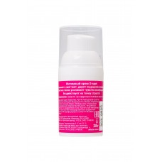 Стимулирующий интимный крем для женщин Cosmo G-spot - 28 гр.