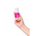 Стимулирующий интимный крем для женщин Cosmo G-spot - 28 гр.