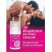 Стимулирующий интимный крем для женщин Cosmo G-spot - 28 гр.