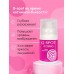 Стимулирующий интимный крем для женщин Cosmo G-spot - 28 гр.