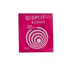 Стимулирующий интимный крем для женщин Cosmo G-spot - 2 гр.