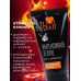 Гель-лубрикант StimuLove strong для усиления возбуждения - 25 гр.