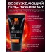 Гель-лубрикант StimuLove strong для усиления возбуждения - 25 гр.