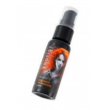 Гель с эффектом вибрации Volcano Of Passion со вкусом вишни - 25 мл.