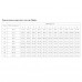 Бюстгальтер Livia с пуш-ап чашками на тонком поролоне